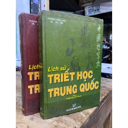 Lịch sử triết học Trung Quốc (bộ 2 tập) - Phùng Hữu Lan