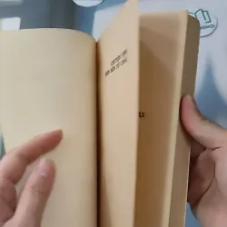 [HIẾM] Chuyện Tình Bên Bến Tô Châu - Khai Phong 997624