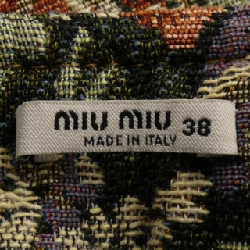 【Coupon Eligible】Miu Miu MIU MIU Chân váy 654721