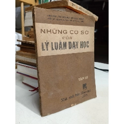 Những cơ sở của lí luận dạy học