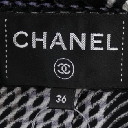 Áo sơ mi CHANEL P75476V67175 - Hàng hiệu Authentic 808819