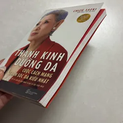 Thánh kinh dưỡng da 711709