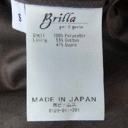 Áo khoác Brilla - Hàng hiệu Authentic 903246