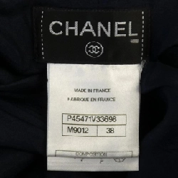 Quần short CHANEL P45471V33698 646360