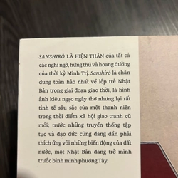 Sanshiro - Natsume Soseki  327306