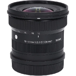 L10-18mm F2.8DC DN(C) - Hàng hiệu Authentic
