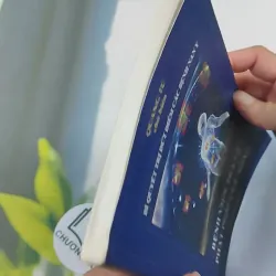 Bệnh Viện Trả Về - Phật Pháp Cứu Sống - Quang Tử 776131