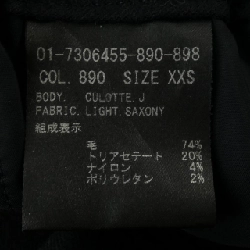 Quần theory - Hàng hiệu Authentic 815799