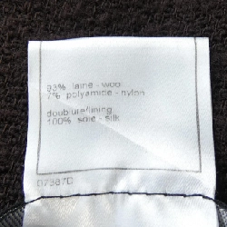 CHANEL P11509V06767 98A Áo khoác - Hàng hiệu Chính hãng 820567