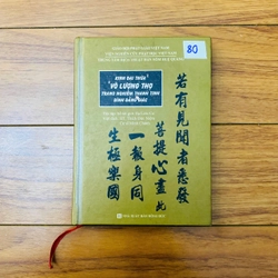 KINH ĐẠI THỪA VÔ LƯỢNG THỌ - KHỔ NHỎ BỎ TÚI, BÌA CỨNG