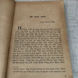 Danh nhân Nghệ Tĩnh 995287