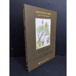 (TẶNG BOOKMARK) Truyện tích cứu vật phóng sinh mới 90% bẩn bìa, ố nhẹ 2020 RBK2811 Pháp sư Tịnh Không TÂM LINH - TÔN GIÁO - THIỀN