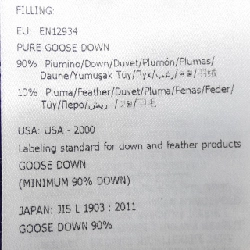 MONCLER MONTCLAR Áo khoác lông - Hàng hiệu Authentic 889890