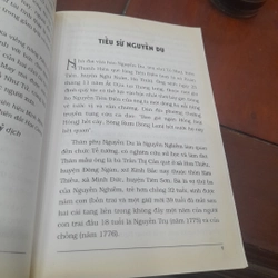 Nguyễn Du - TRUYỆN KIỀU (theo bản in năm 1951) 448665