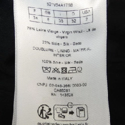 【Phiếu giảm giá】Áo khoác CHRISTIAN DIOR 636828