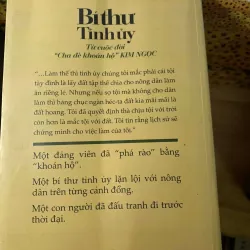 Bí Thư Tỉnh Ủy - Vân Thảo 558637