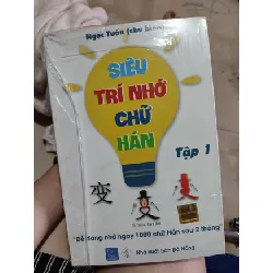 [Phiên Chợ Sách Cũ] Bộ ba cuốn siêu trí nhớ chữ Hán 2303 412398