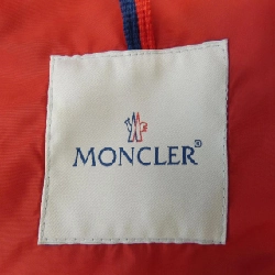 Áo khoác MONCLER MARS 631673