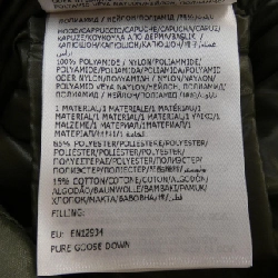 Áo khoác lông vũ MONCLER 635699