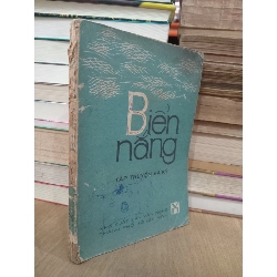 Biển nắng - Nhiều tác giả 732750