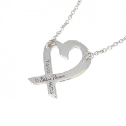 Dây chuyền nhỏ Loving Heart Tiffany - Hàng hiệu Authentic 843183