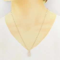 K18YG Dây chuyền kim cương 0.64CT - Hàng hiệu Chính hãng 860202