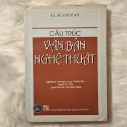 Iu. M. Lotman - Cấu trúc văn bản nghệ thuật