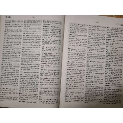 TỪ ĐIỂN TIẾNG VIỆT - 1994 - 911 trang - Bìa cứng - Kt 16 x 24 - trang cuối bị thủng 1 lỗ nhỏ - TỪ ĐIỂN BÁCH KHOA - An Nhiên Thư Quán - ANTQ3110-43 923734