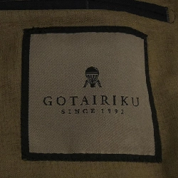 GOTAIRIKU SR.GO.CM.0391 Suit - Hàng hiệu Authentic 906569