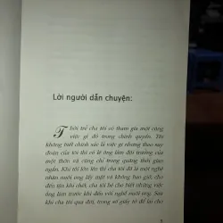Giã biệt bóng tối - Tạ Duy Anh  1026297