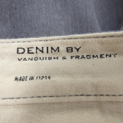 Quần VANQUISH FRAGMENT - Hàng hiệu Authentic 888344