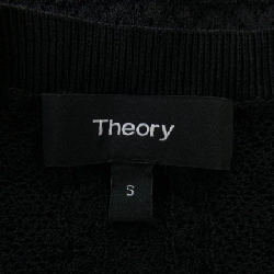 Thuyết lý lý thuyết áo khoác cardigan 632202