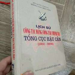 Lịch sử Công tác Đảng, công tác Chính trị Tổng cục hậu cần (1950-2000) 971953