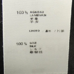 Váy LOUIS VUITTON WRLS01KUK 646495