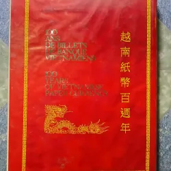 100 năm tiên giấy Việt Nam 1004841