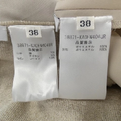 【Khuyến mãi】Đầm FOXEY 652708