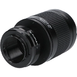 KẸNKO Ống kính gương 400mm F8 FUJI X - Hàng hiệu Chính hãng 886984