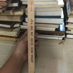 Hồng Đức Quốc Âm thi tập_Văn học 970018