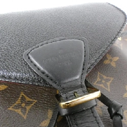 Balo Louis Vuitton Monogram Montsouris PM M45515 - Hàng hiệu Chính hãng 776450