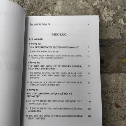 Tục thờ Chử Đồng Tử của Đỗ Lan Phương  1002341