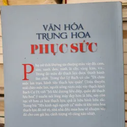 Văn hóa phục sức Trung Hoa | Mai Hoa  557213