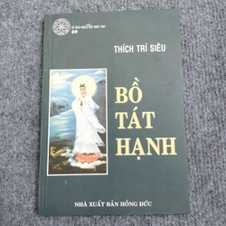 BỒ TÁT HẠNH