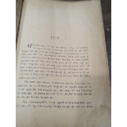 Văn đàn bảo giám toàn bộ  - Trần Trung Viên - Hư Chu & cộng sự 999871