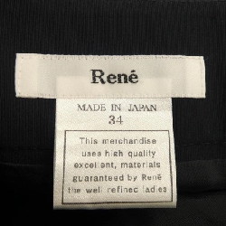 Chân váy RENE - Hàng hiệu Authentic 825594