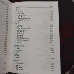 Thơ mới 1932 - 1945 tác giả và tác phẩm  994763