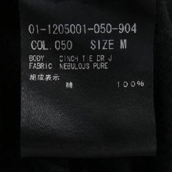 【Mã giảm giá】Theory ワンピース 650326