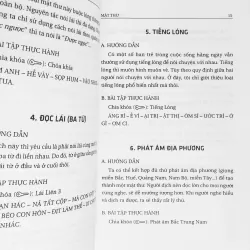 Mật thư (Kỹ năng sống) 11280