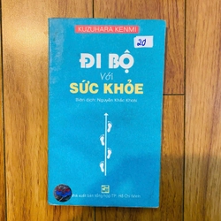 ĐI BỘ VỚI SỨC KHỎE -KUZUHARA KENMI #TAKE