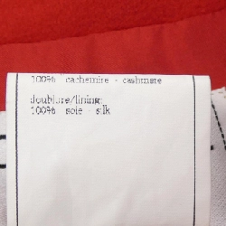 Chanel CHANEL P08267V05008 96A Áo khoác - Hàng hiệu Chính hãng 817731