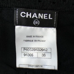 【Mã giảm giá】Chanel CHANEL Váy 648480